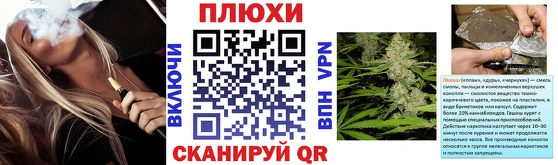 Где продают наркотики Нелидово Псилоцибиновые грибы КОКАИН Альфа ПВП Канабис Меф ГАШИШ