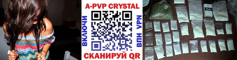 Alfa_PVP СК КРИС Нелидово