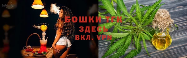 мдпв Верхнеуральск