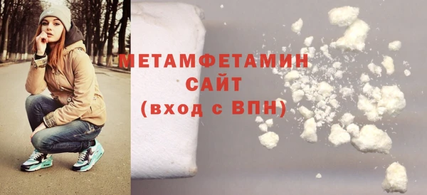 не бодяженный Верхний Тагил