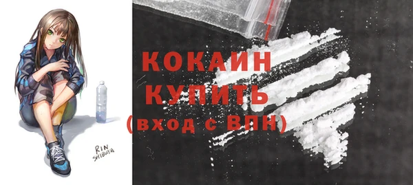 мдпв Верхнеуральск