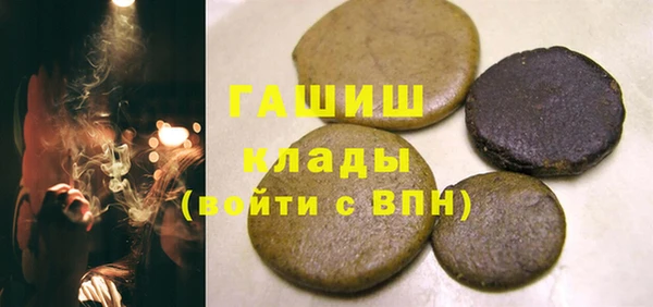 не бодяженный Верхний Тагил
