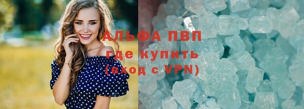 не бодяженный Верхний Тагил