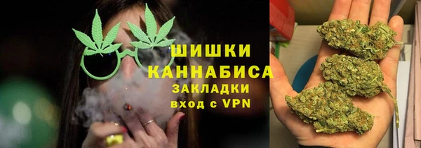 не бодяженный Верхний Тагил