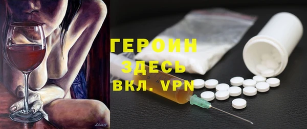 мдпв Верхнеуральск
