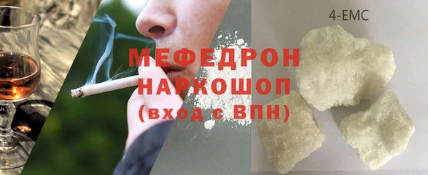 мдпв Верхнеуральск