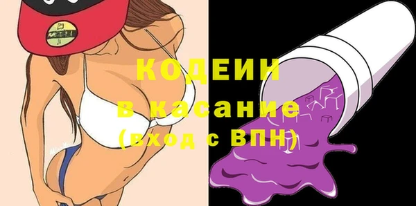 не бодяженный Верхний Тагил