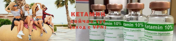 мдпв Верхнеуральск