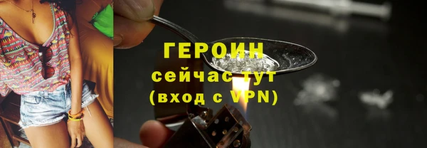 не бодяженный Верхний Тагил