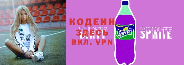 не бодяженный Верхний Тагил