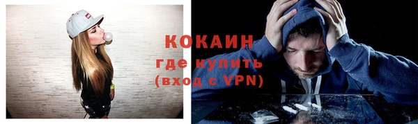 мдпв Верхнеуральск