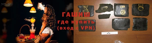 не бодяженный Верхний Тагил