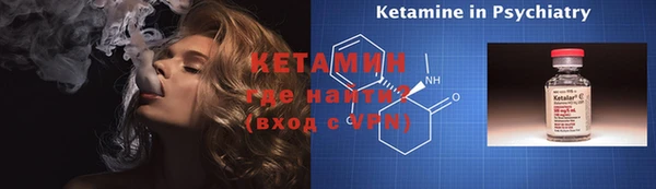 не бодяженный Верхний Тагил