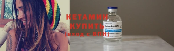 мдпв Верхнеуральск