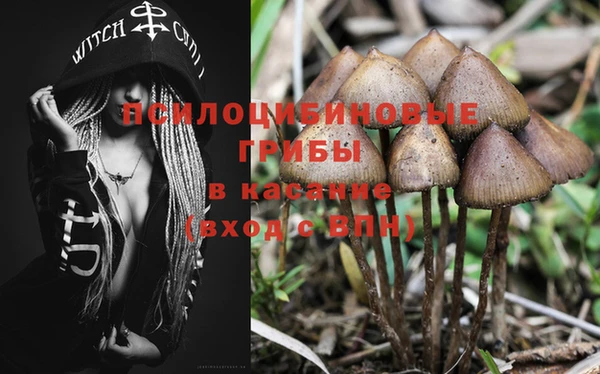 мефедрон мука Верея