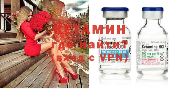 не бодяженный Верхний Тагил