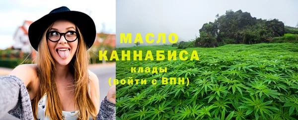 не бодяженный Верхний Тагил