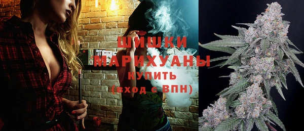 мдпв Верхнеуральск