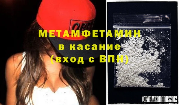 мдпв Верхнеуральск