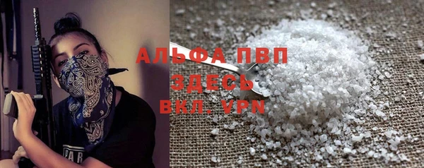 мдпв Верхнеуральск
