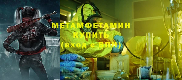 не бодяженный Верхний Тагил