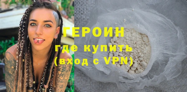 не бодяженный Верхний Тагил