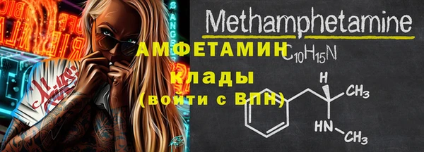 мдпв Верхнеуральск