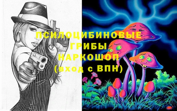мдпв Верхнеуральск