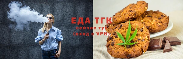 мдпв Верхнеуральск