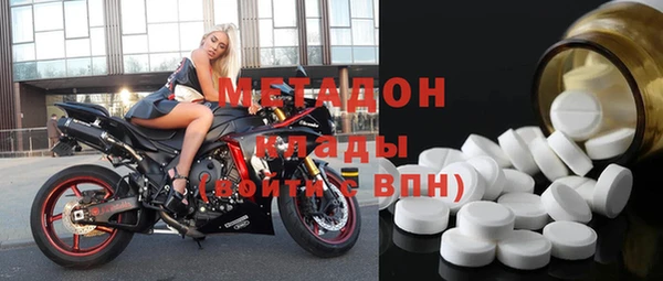 не бодяженный Верхний Тагил