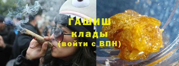 мдпв Верхнеуральск