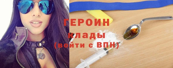 не бодяженный Верхний Тагил