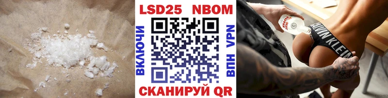 ЛСД экстази ecstasy  кракен зеркало  Нелидово 