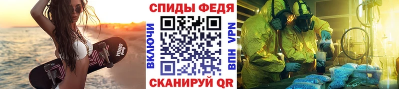 omg рабочий сайт  Нелидово  МЕТАМФЕТАМИН винт 