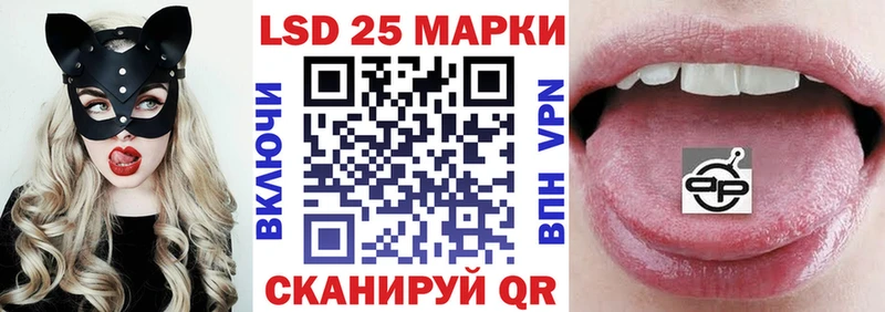 Марки N-bome 1,5мг  купить наркотик  это наркотические препараты  Нелидово 